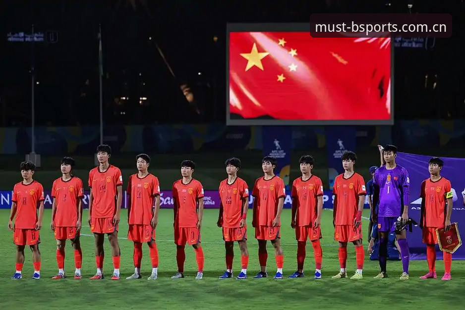 必博娱乐官网登录2026最新版本 U17世界杯抽签结果全面解析:中国青年军面对西班牙、摩洛哥的挑战与机遇