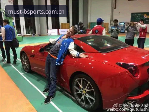 必博赛事 BS体育平台深度评测:必博赛事体验是否真的如传说中靠谱?