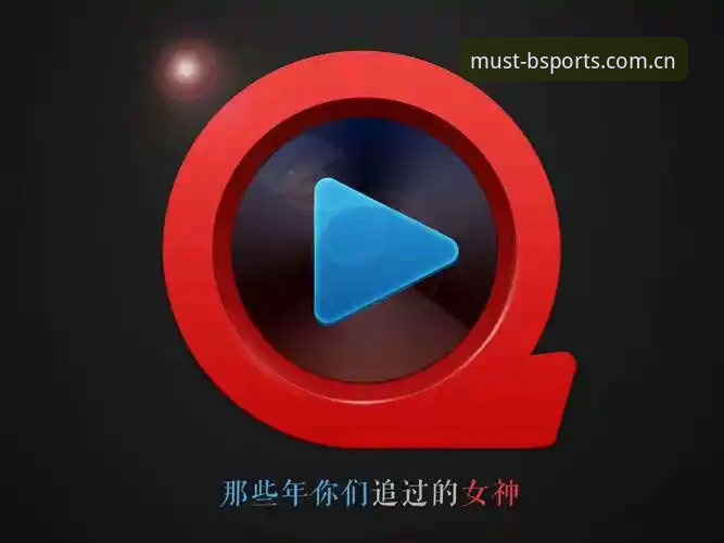 5个关键点告诉你必博体育APP下载到底怎么样：从安装到实战全解析